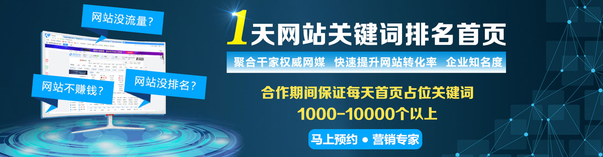 芝罘竞价端口开户
