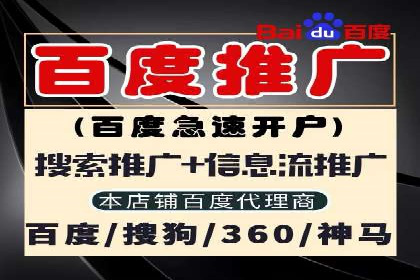 信息流商业模式案例分析