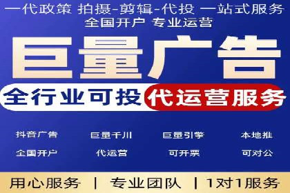 案例分享：SEM投放助力企业品牌知名度